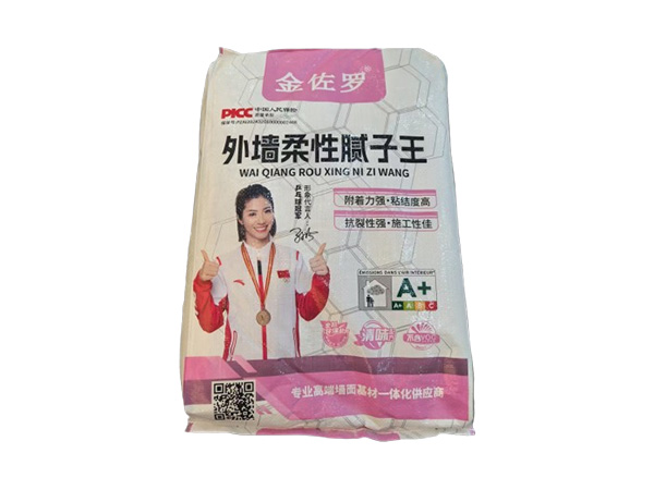 外墻柔性膩子王